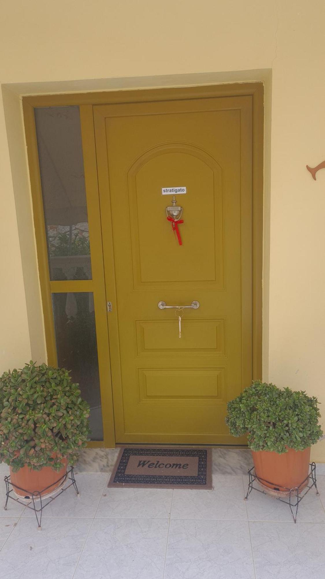 Stratigato Villa *